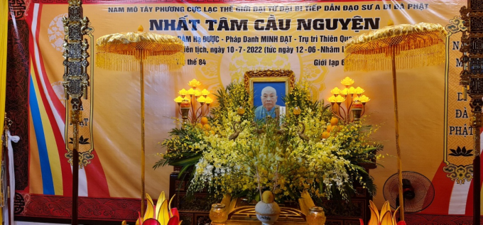 Cáo phó: Ni trưởng Thích Đàm Được viên tịch